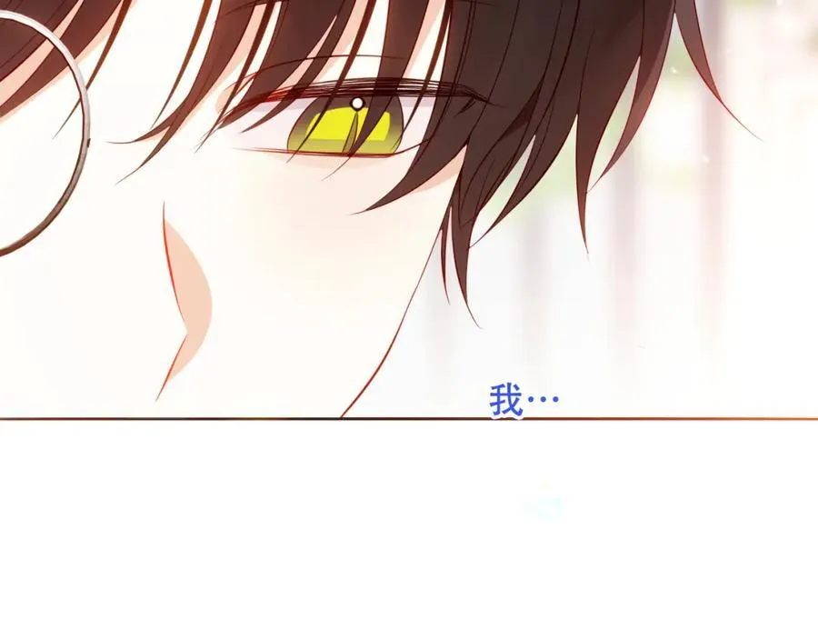 第25话 雨中69