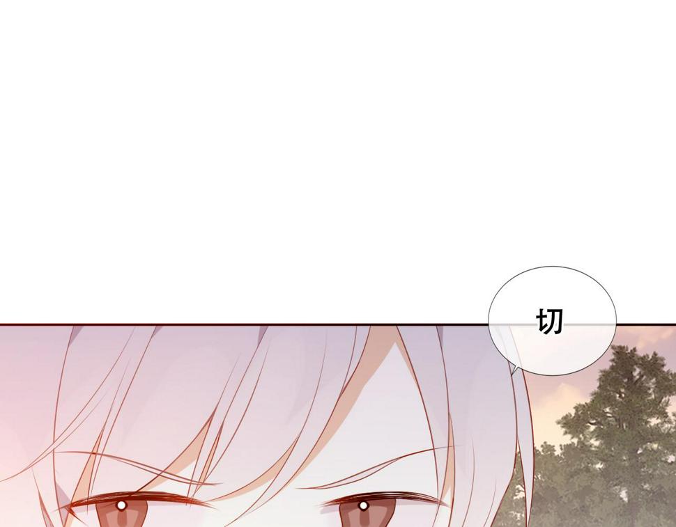 第28话 双子8