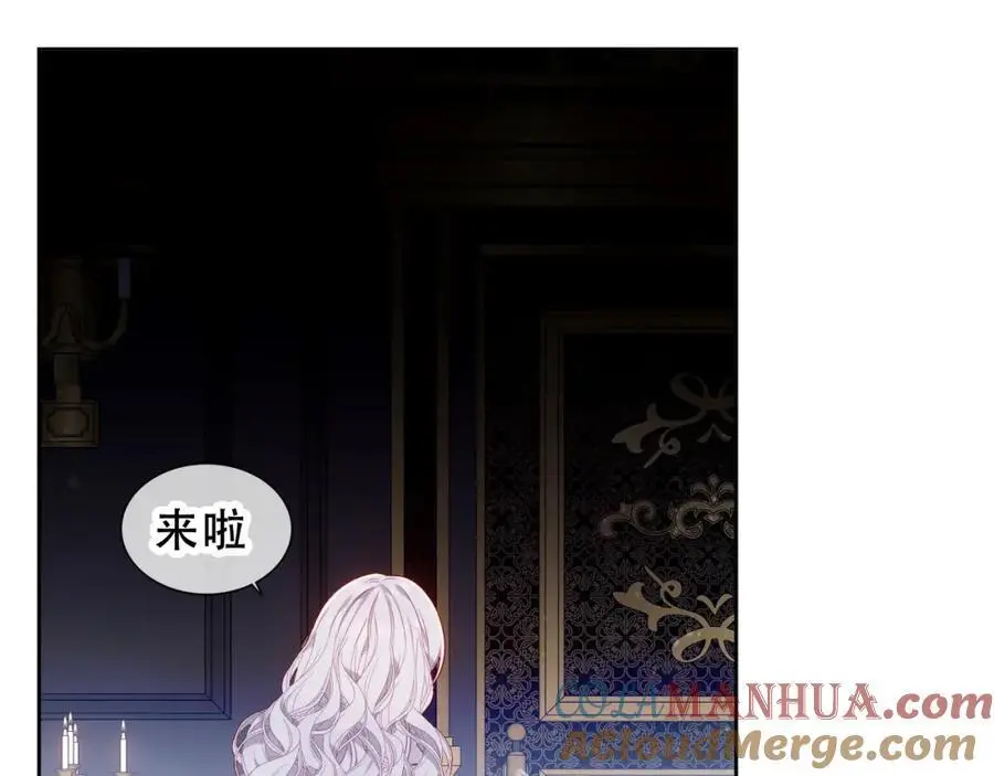 第9话 半夜有敲门声28