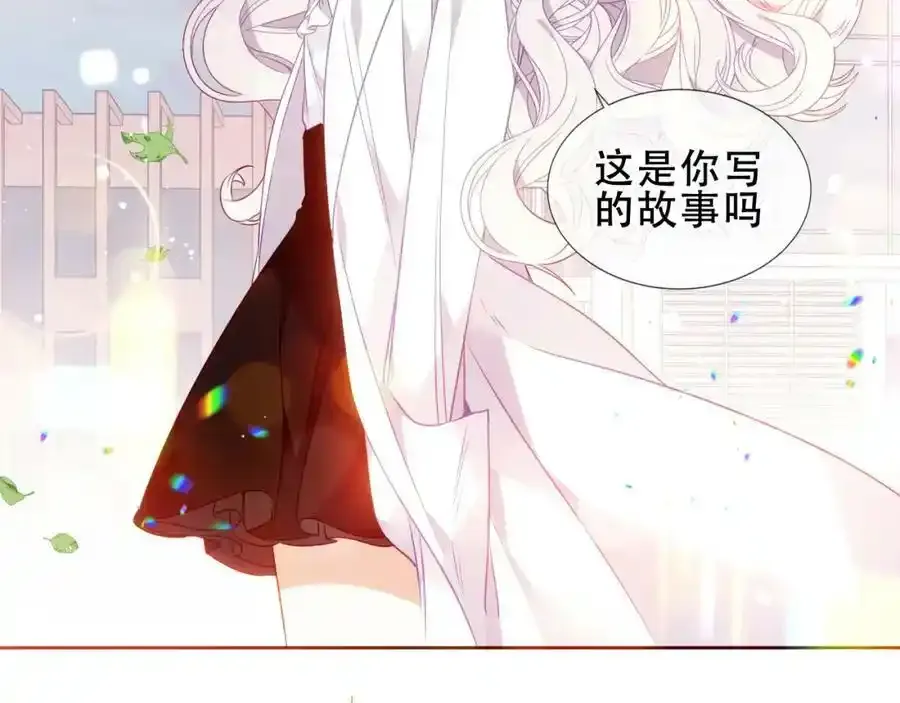 第38话 他人故事中的大小姐18