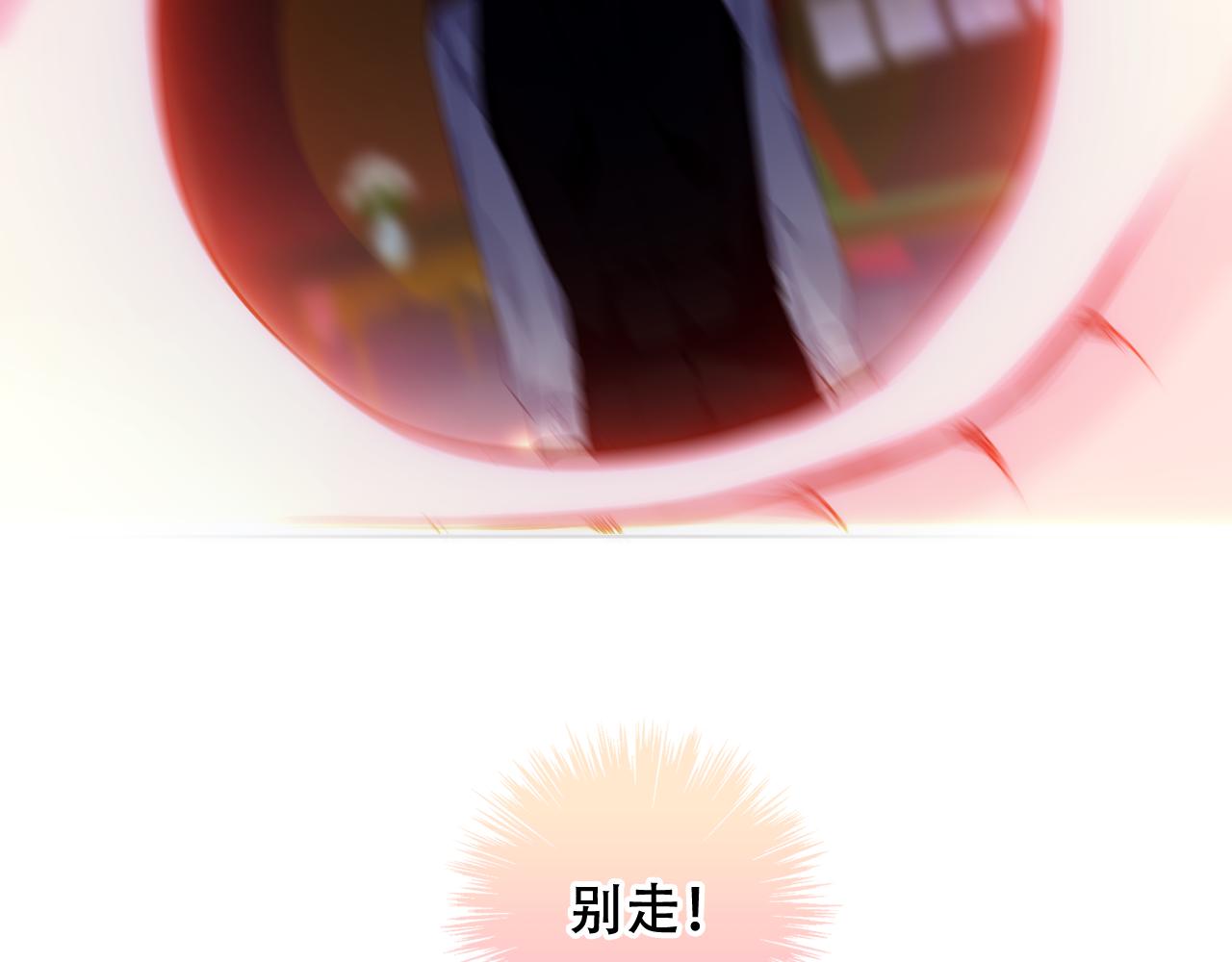 第13话 相扣70