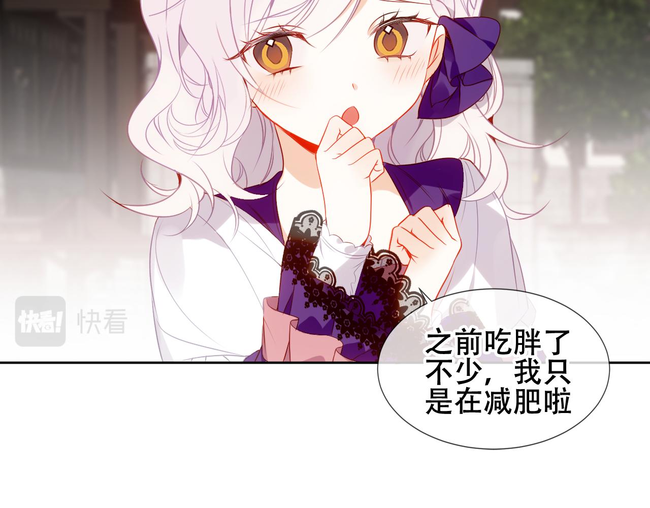 第19话 精确到小数点后一位64