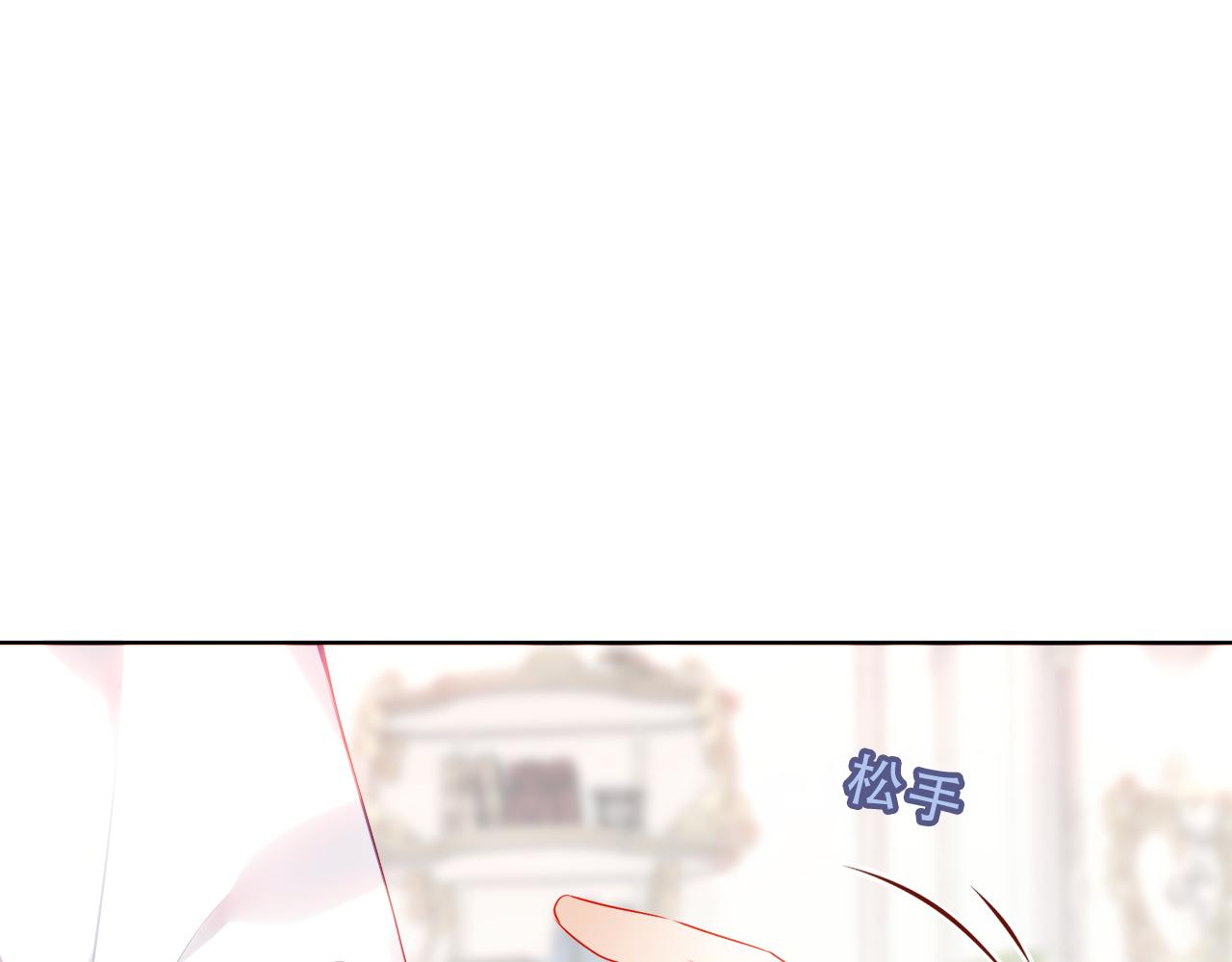 第17话 与其约会34