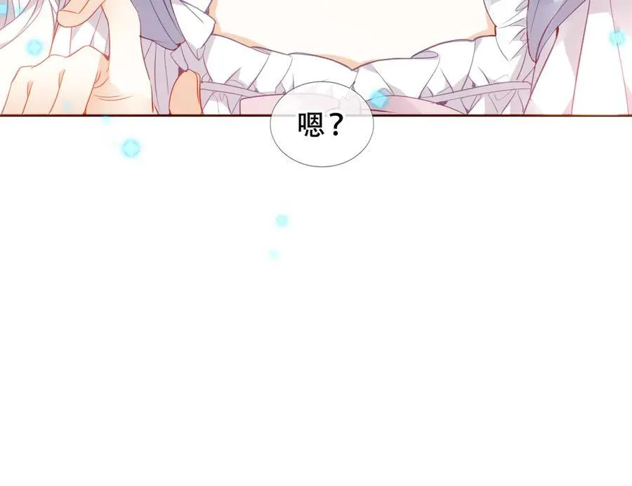 第30话 只有我才能抛弃你37