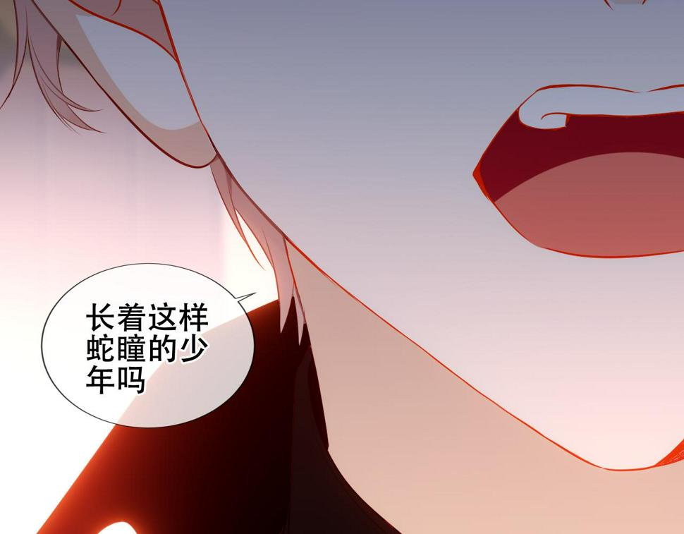 第24话 戏中戏74