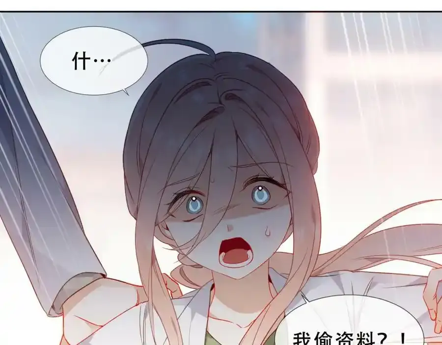 第38话 他人故事中的大小姐58