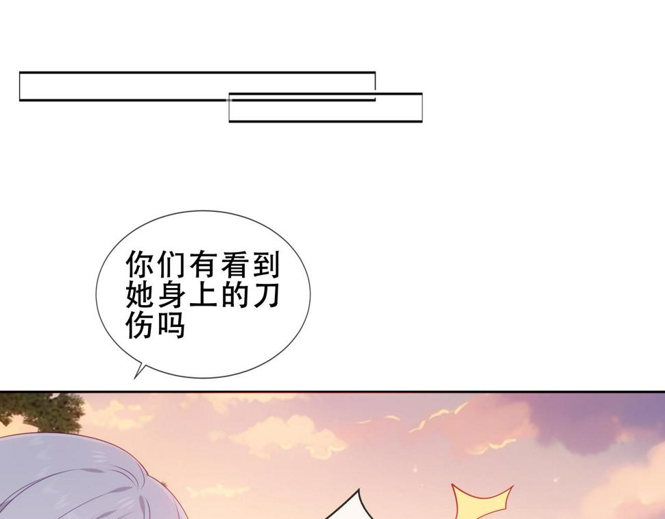 第28话 双子19