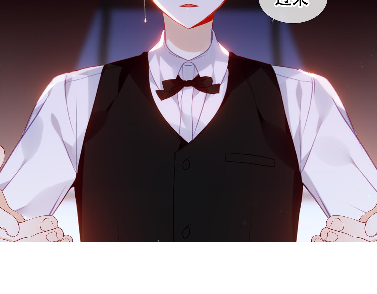 第13话 相扣75