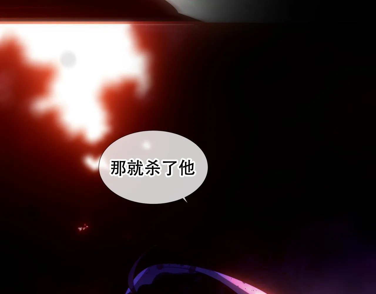 第35话 毒蛇90