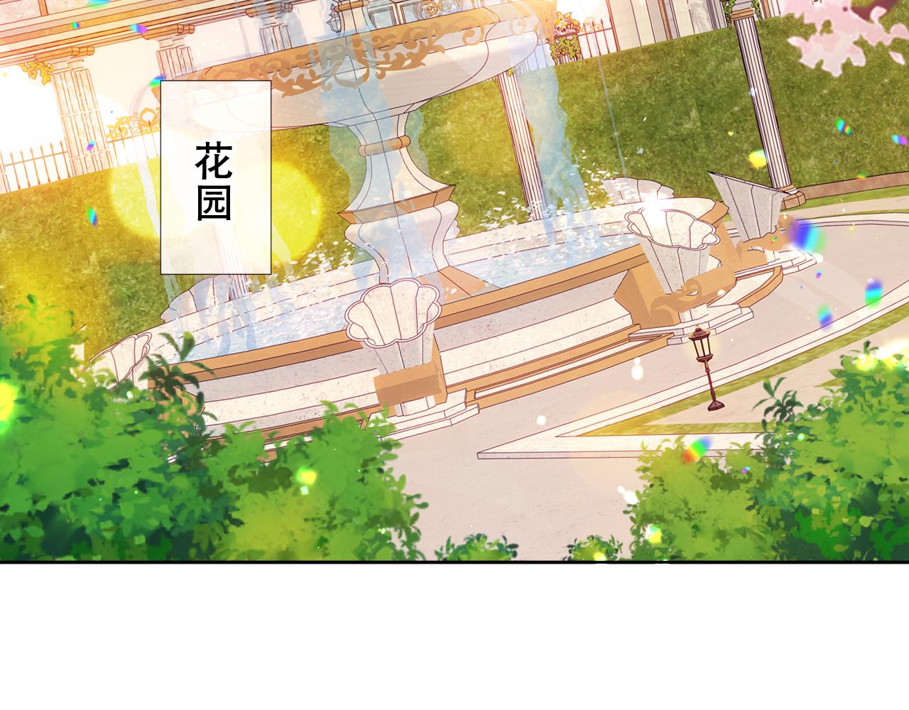 第5话 毒蛇与小狗31