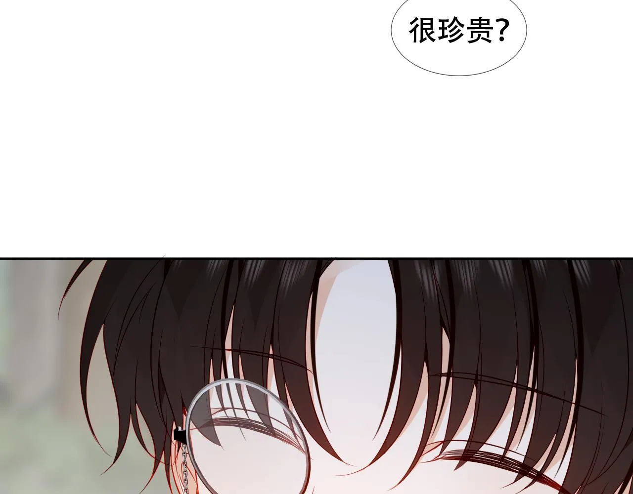 第35话 毒蛇24