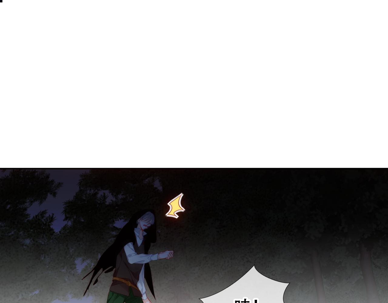 第8话 狩猎游戏54