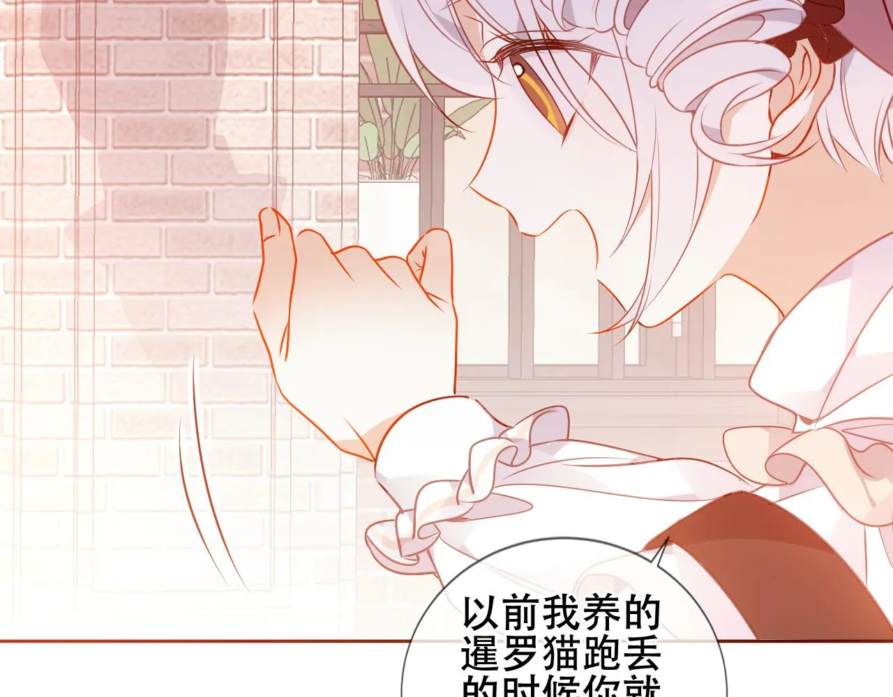 第31话 醉梦69