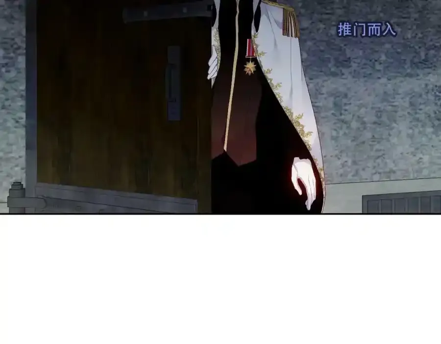第37话 与现实的连接7