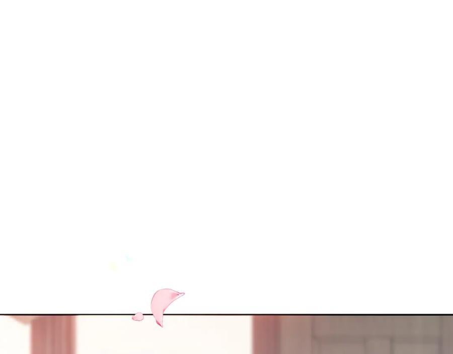 第5话 管家已毕业？4
