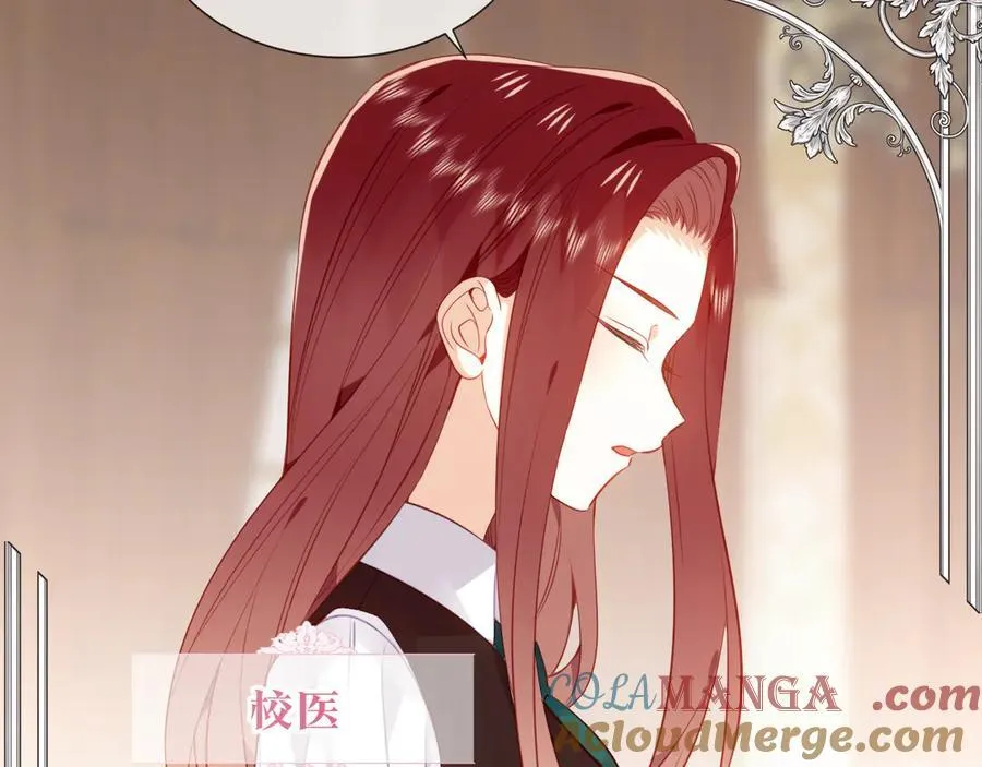 第35话 全员聚集雪中别馆28
