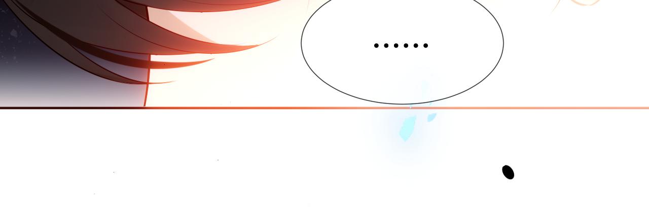 第4话 你不认识我？14