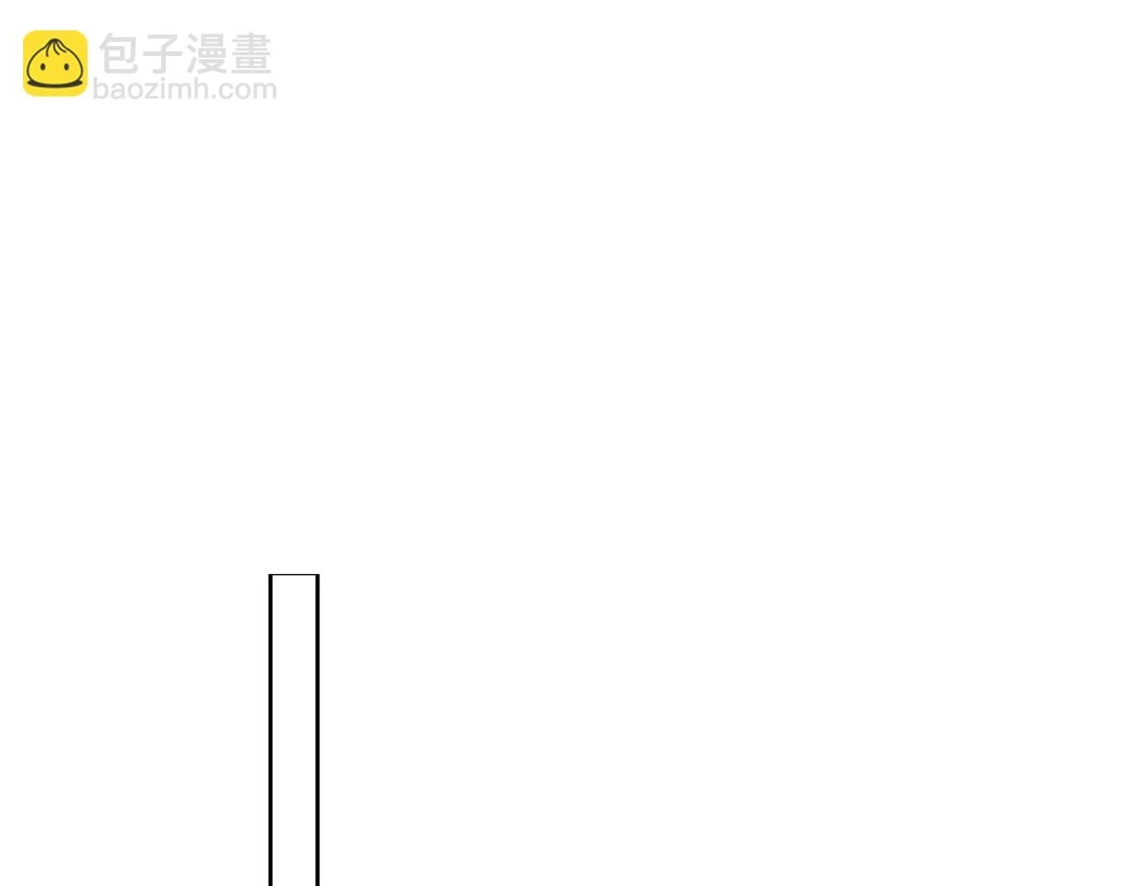 番外 管家工作日志54