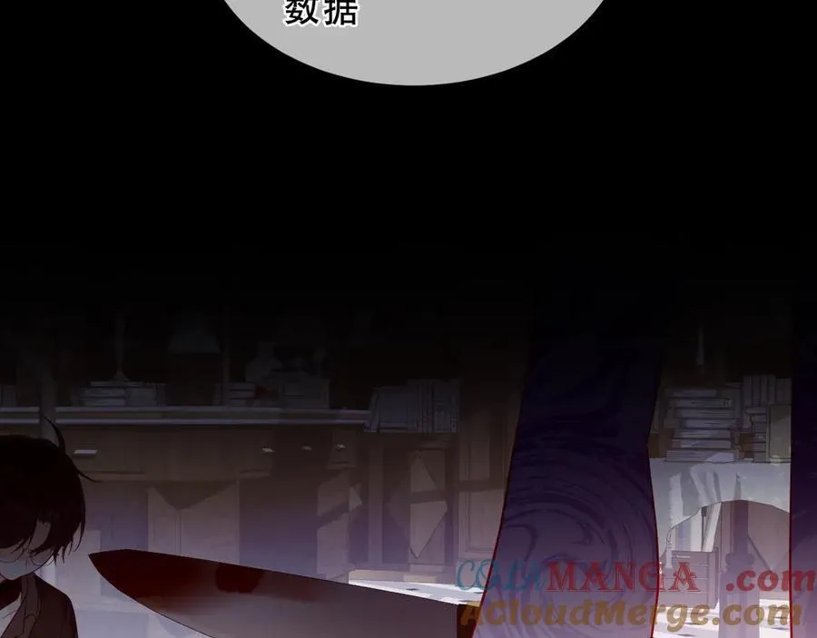 第33话 坦白64