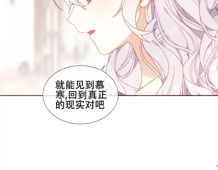 第2话 破产危机38