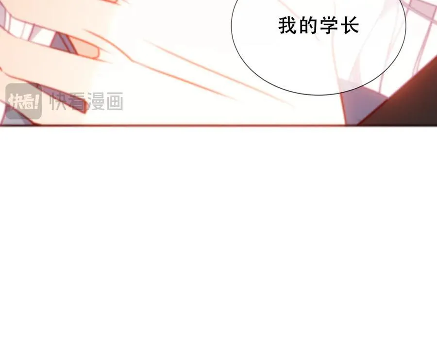 第33话 坦白49