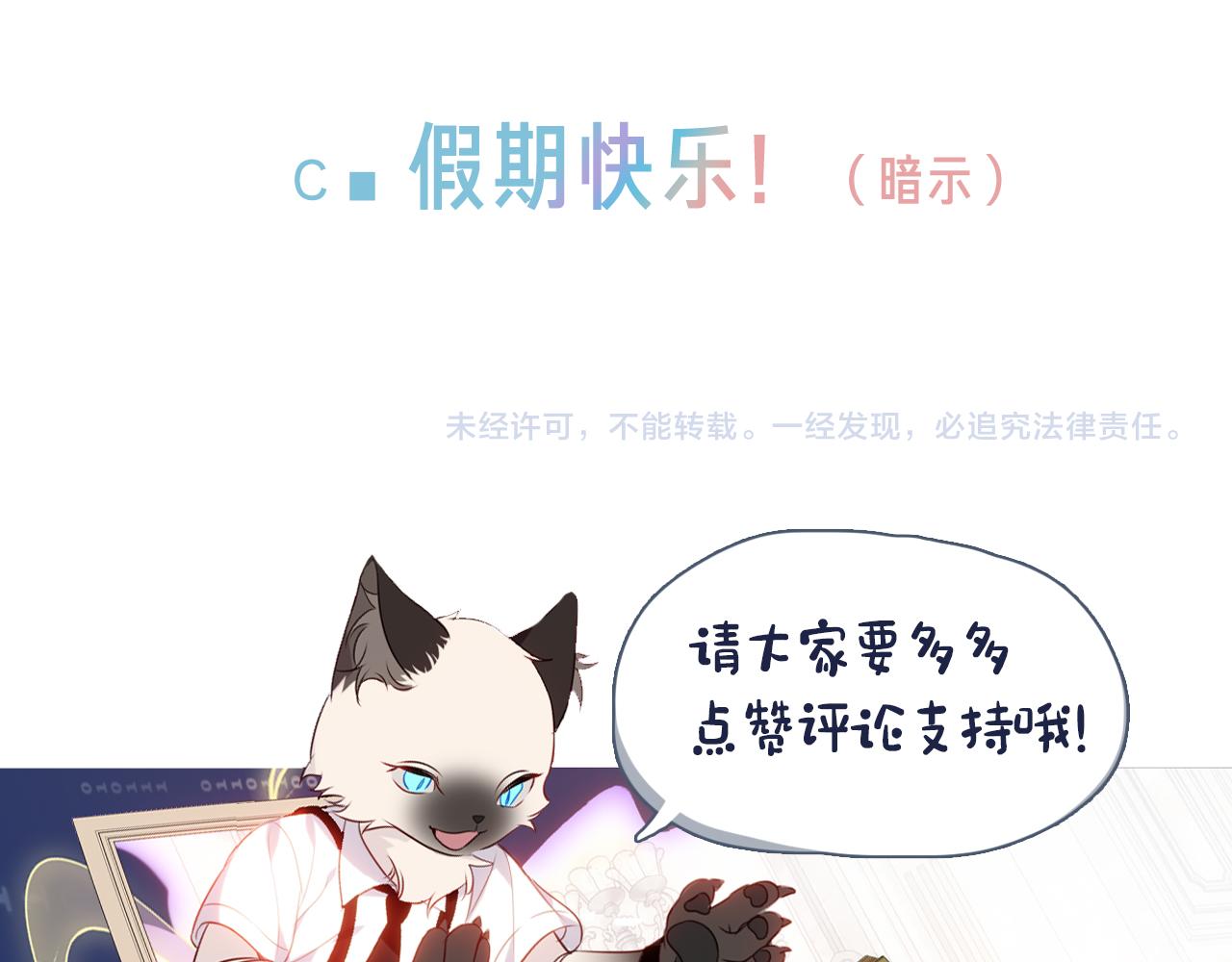 第9话 带我回家126