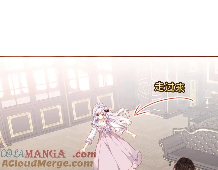 第31话 暴雪前的宁静76