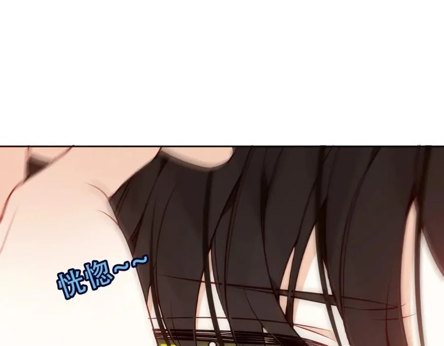 第24话 慕寒的请求81