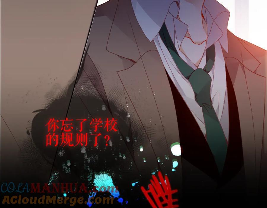 第4话 入学48