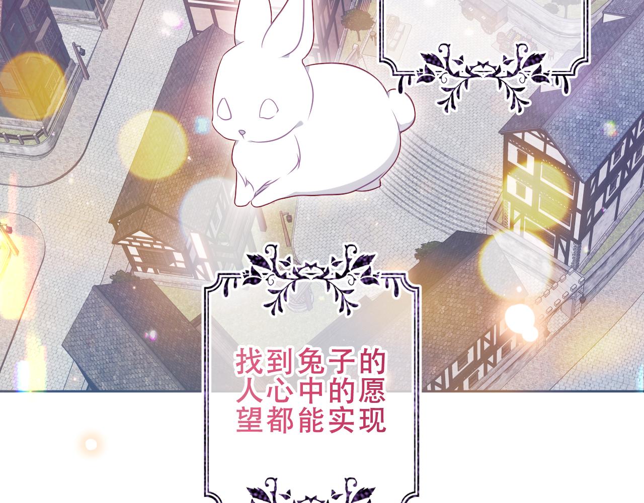 第19话 精确到小数点后一位15