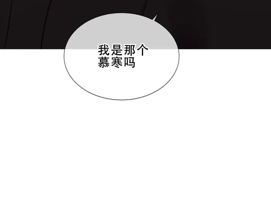 第33话 坦白133
