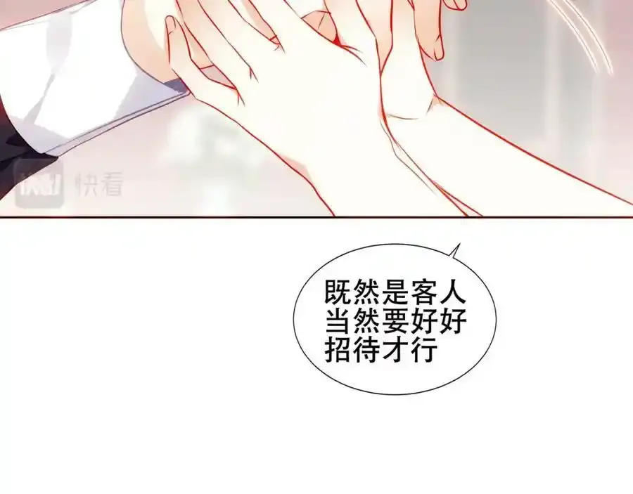 第16话 听话！听了。13