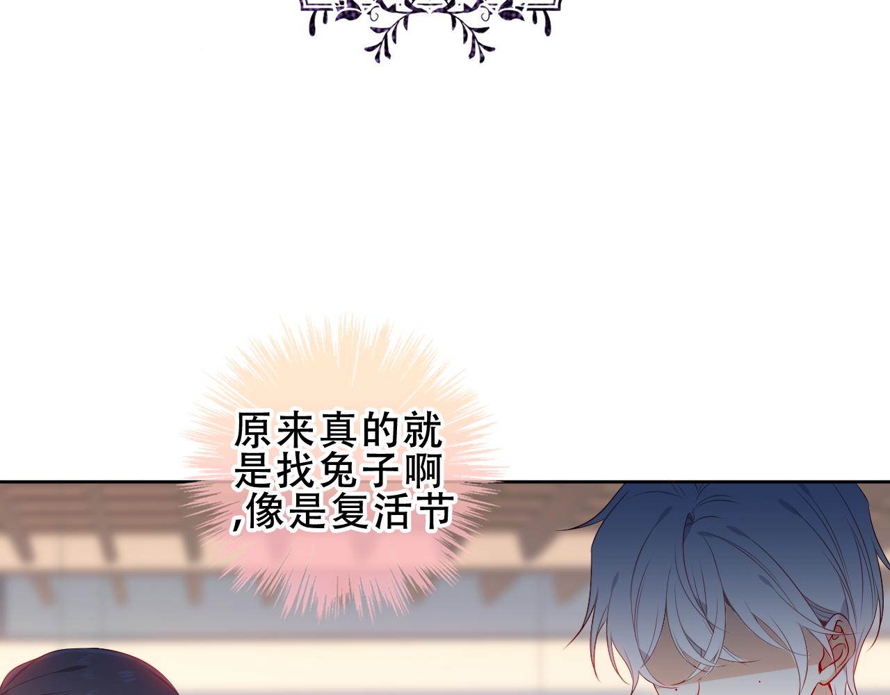 第19话 精确到小数点后一位16