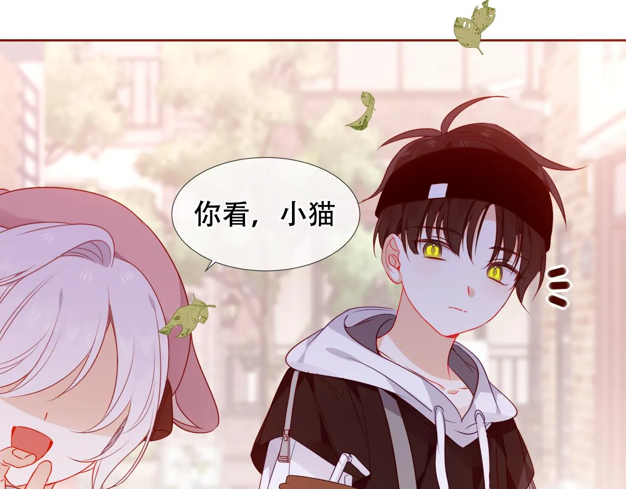 第31话 醉梦66