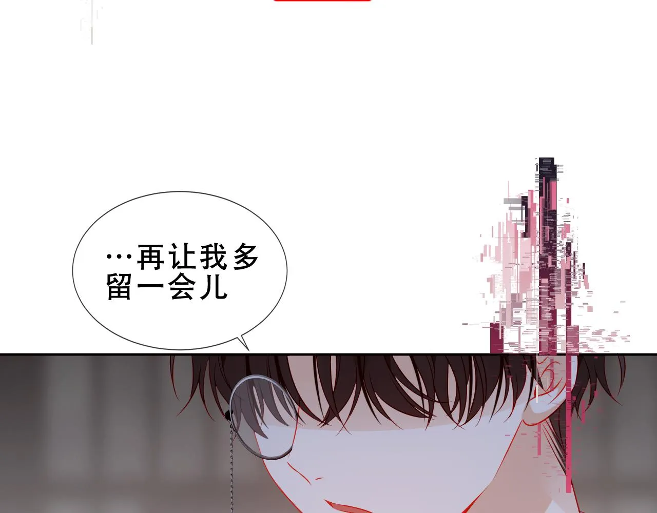 第40话 落幕18