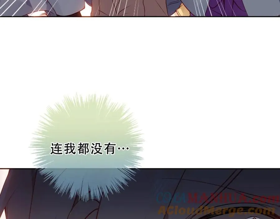 第20话 发烧16