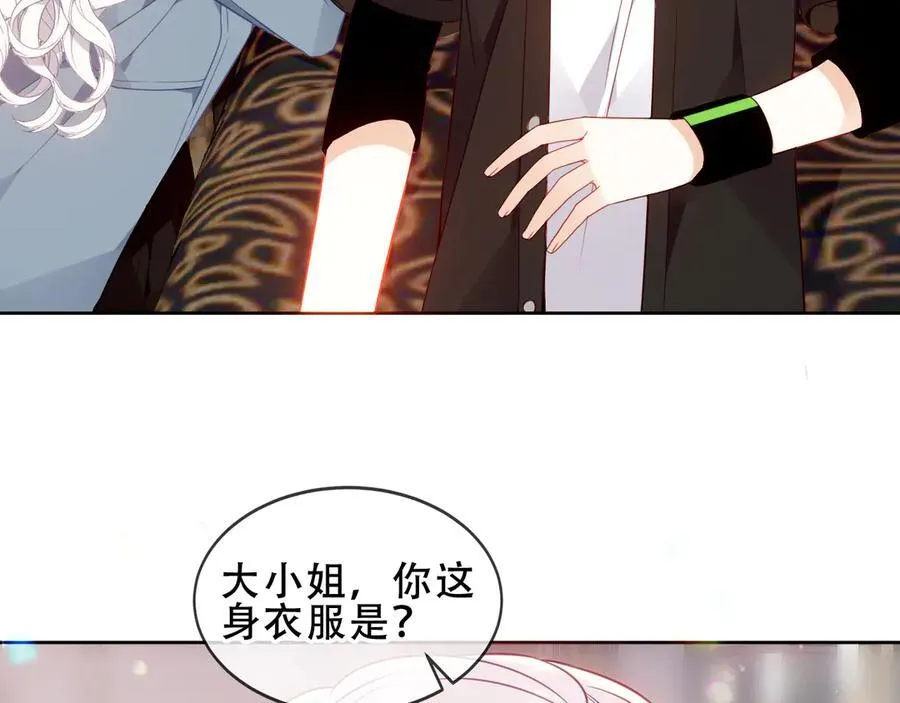 第33话 坦白10
