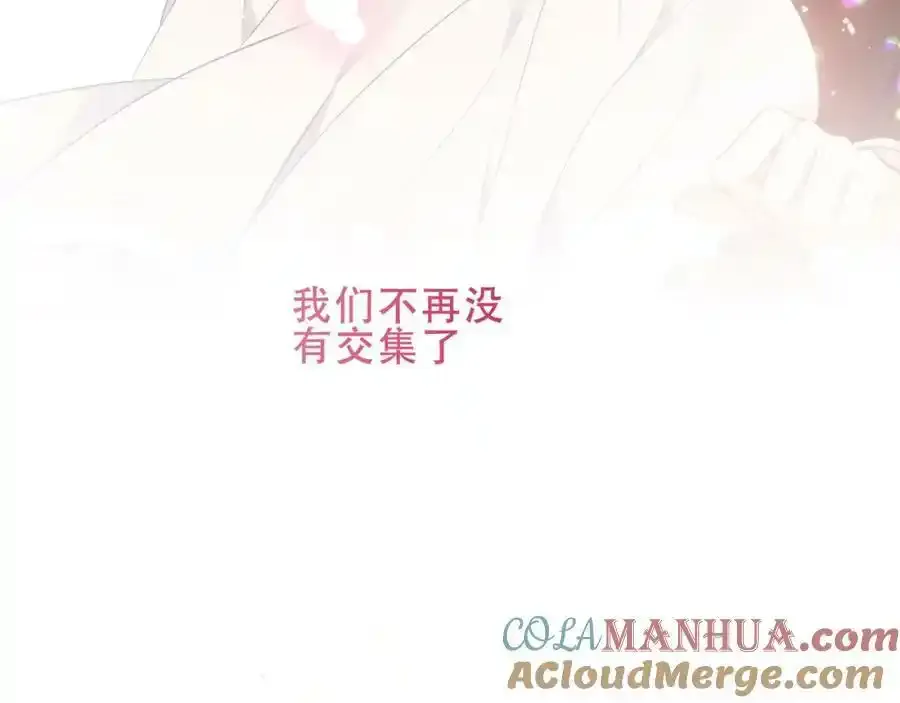第37话 与现实的连接64