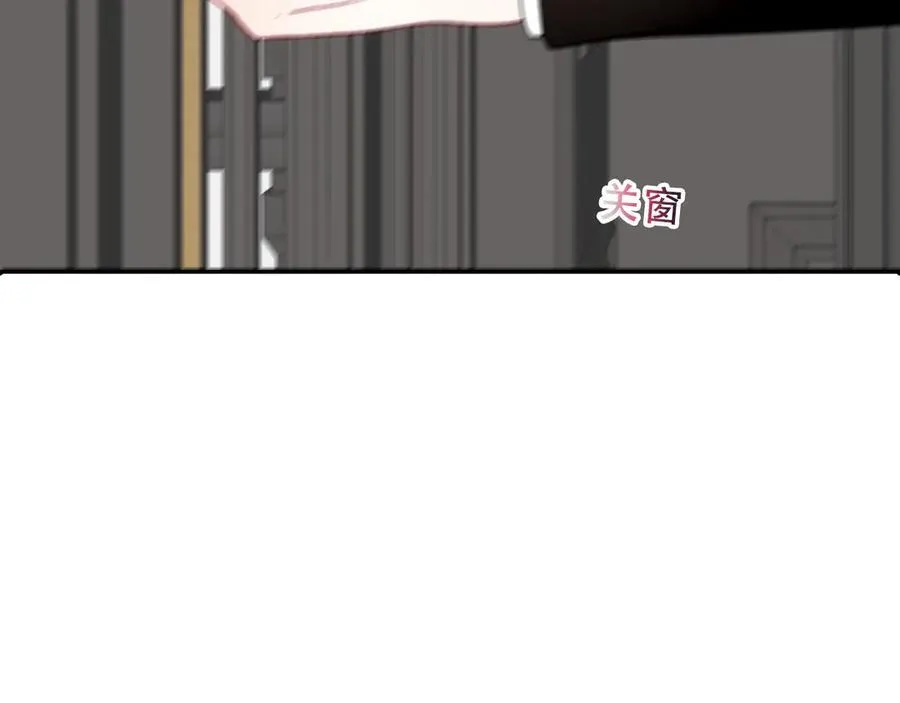 第31话 暴雪前的宁静19