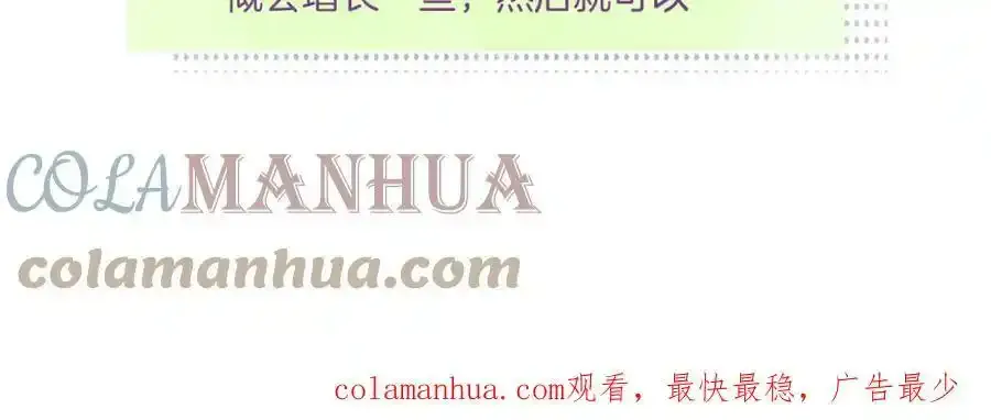 请假一周1