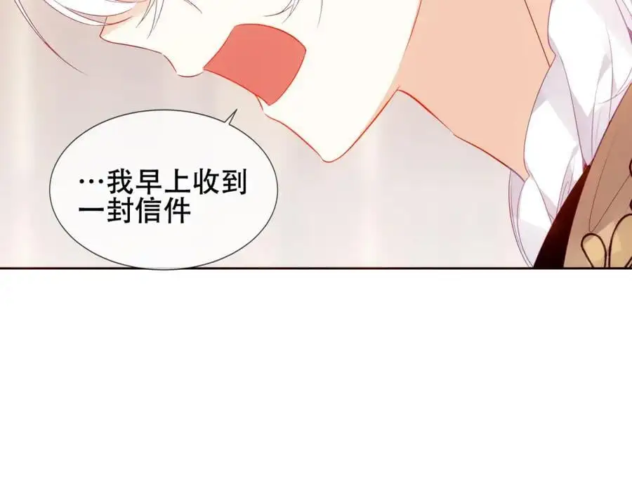 第16话 炫耀55