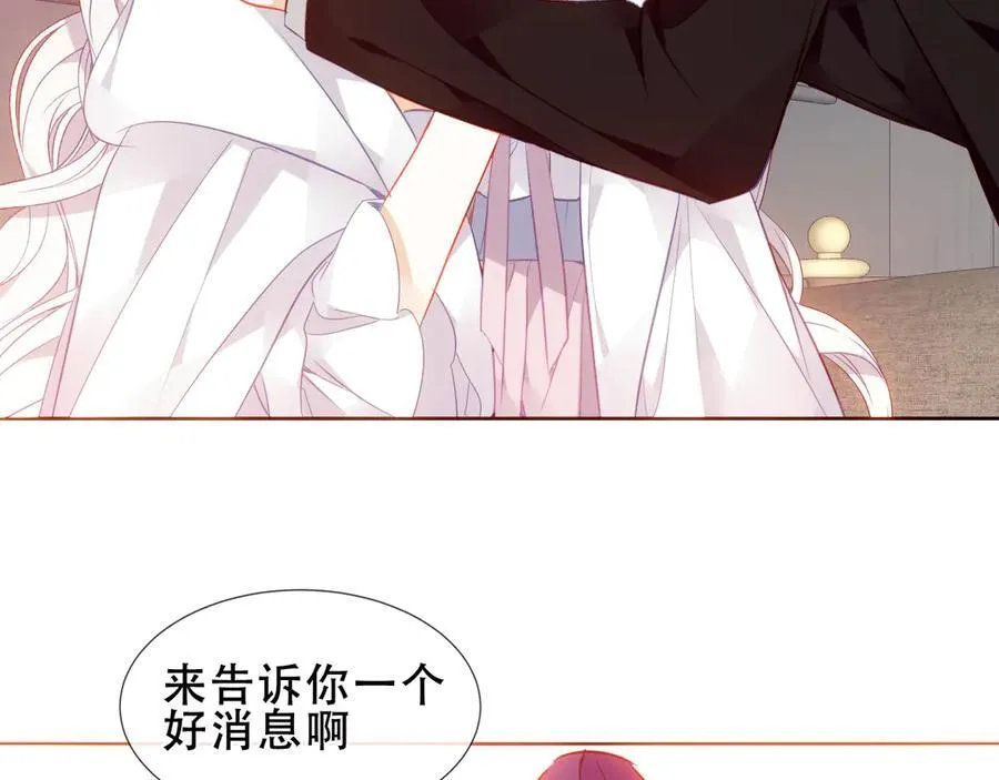 第34话 无法回头的谎言21
