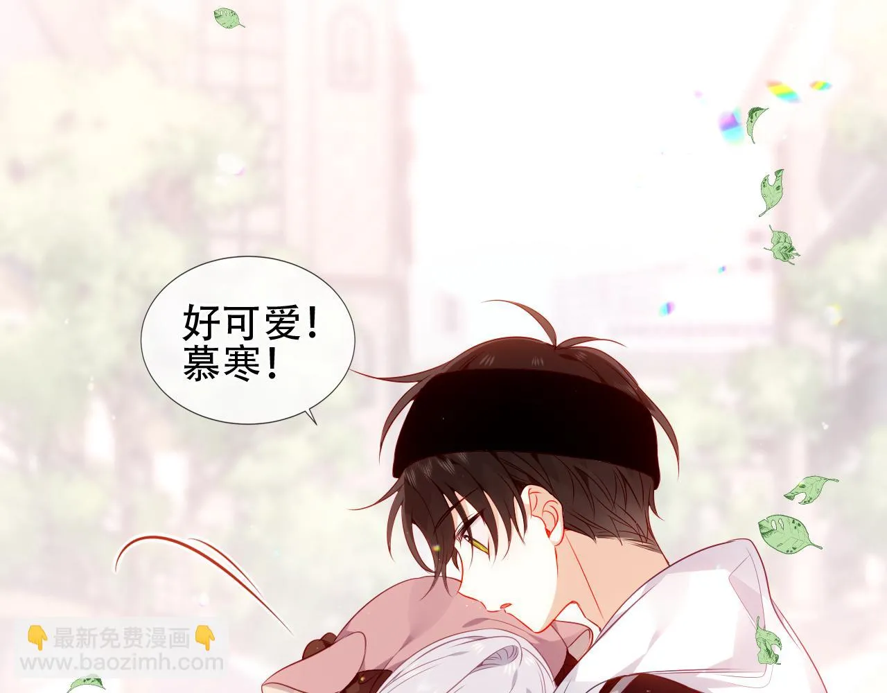 第31话 醉梦22