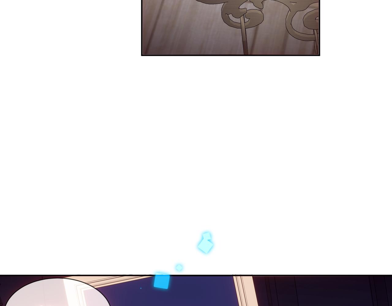 第4话 你不认识我？75