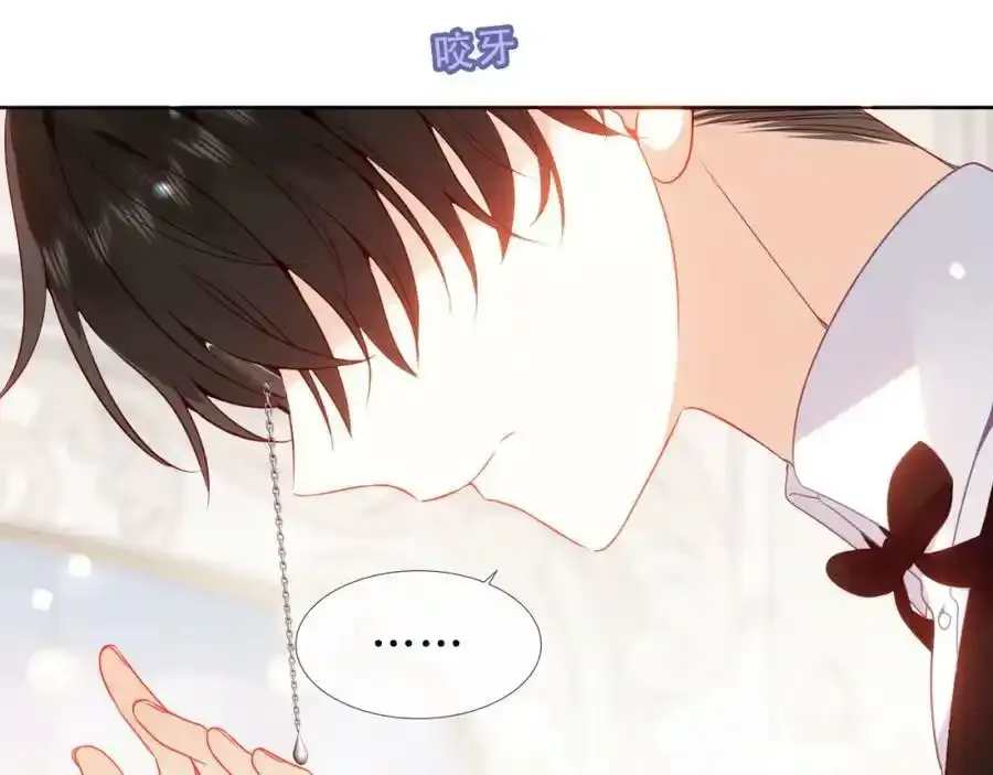 第40话第一季完结篇 落幕75