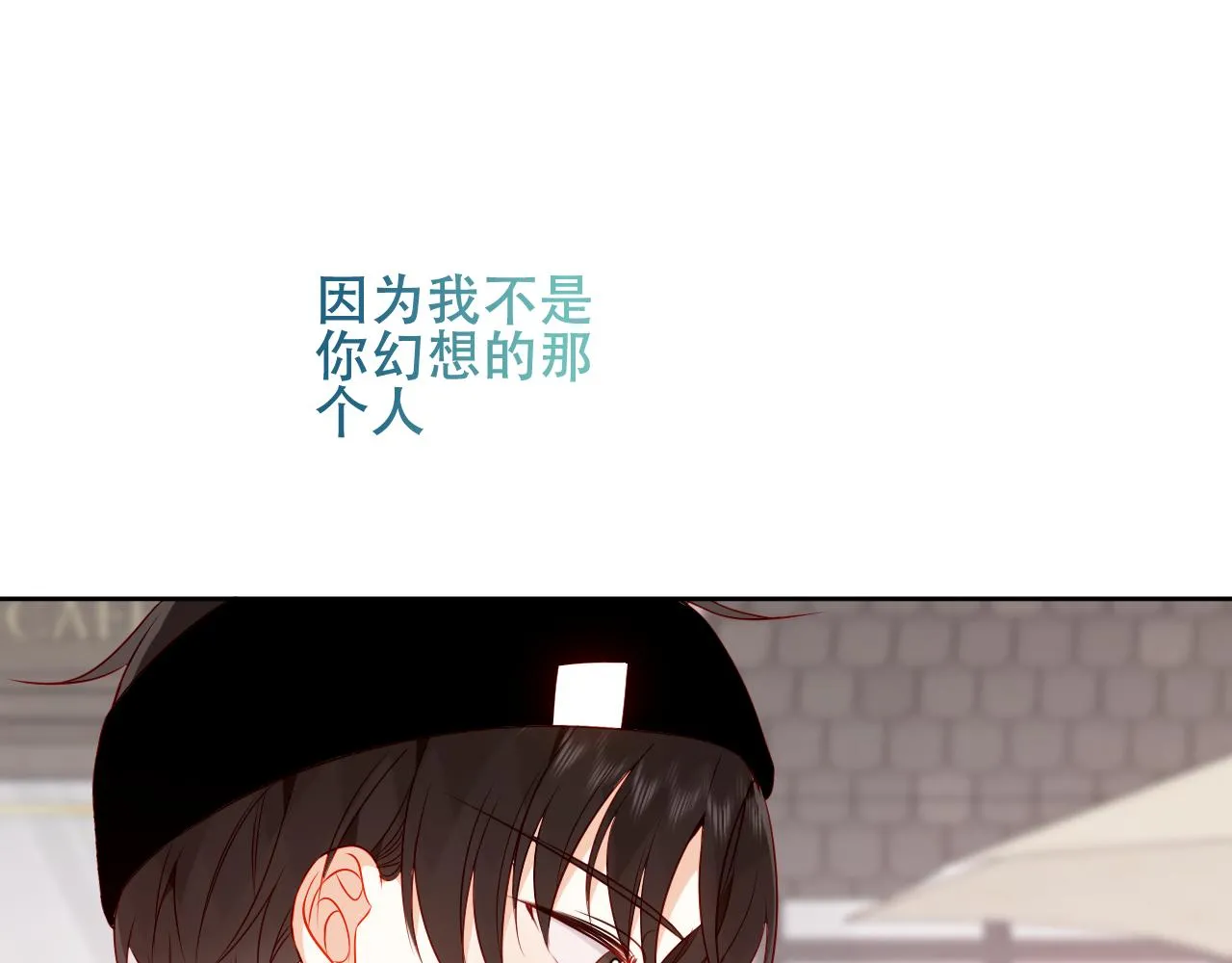 第31话 醉梦48