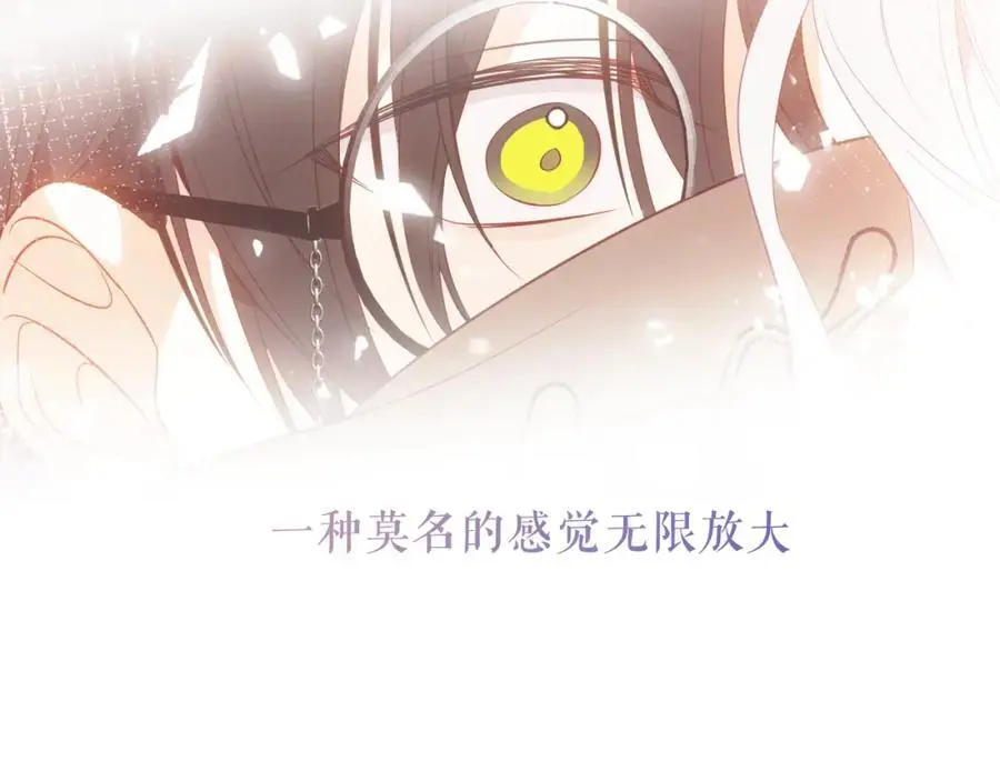 第17话 躲藏111