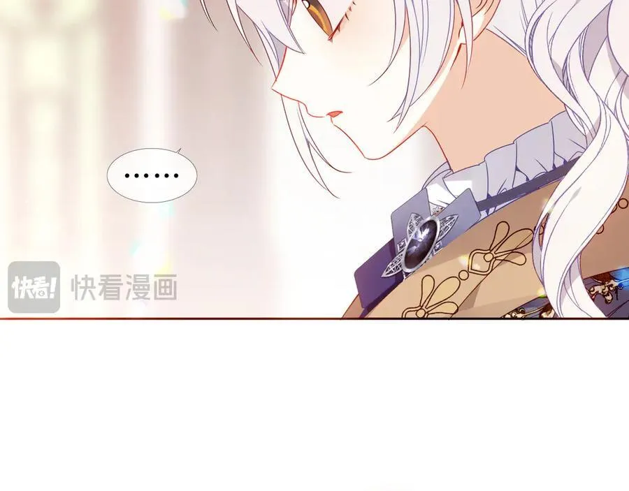 第28话 各有心事77