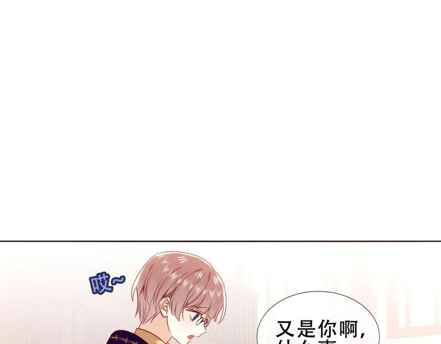 第28话 各有心事74
