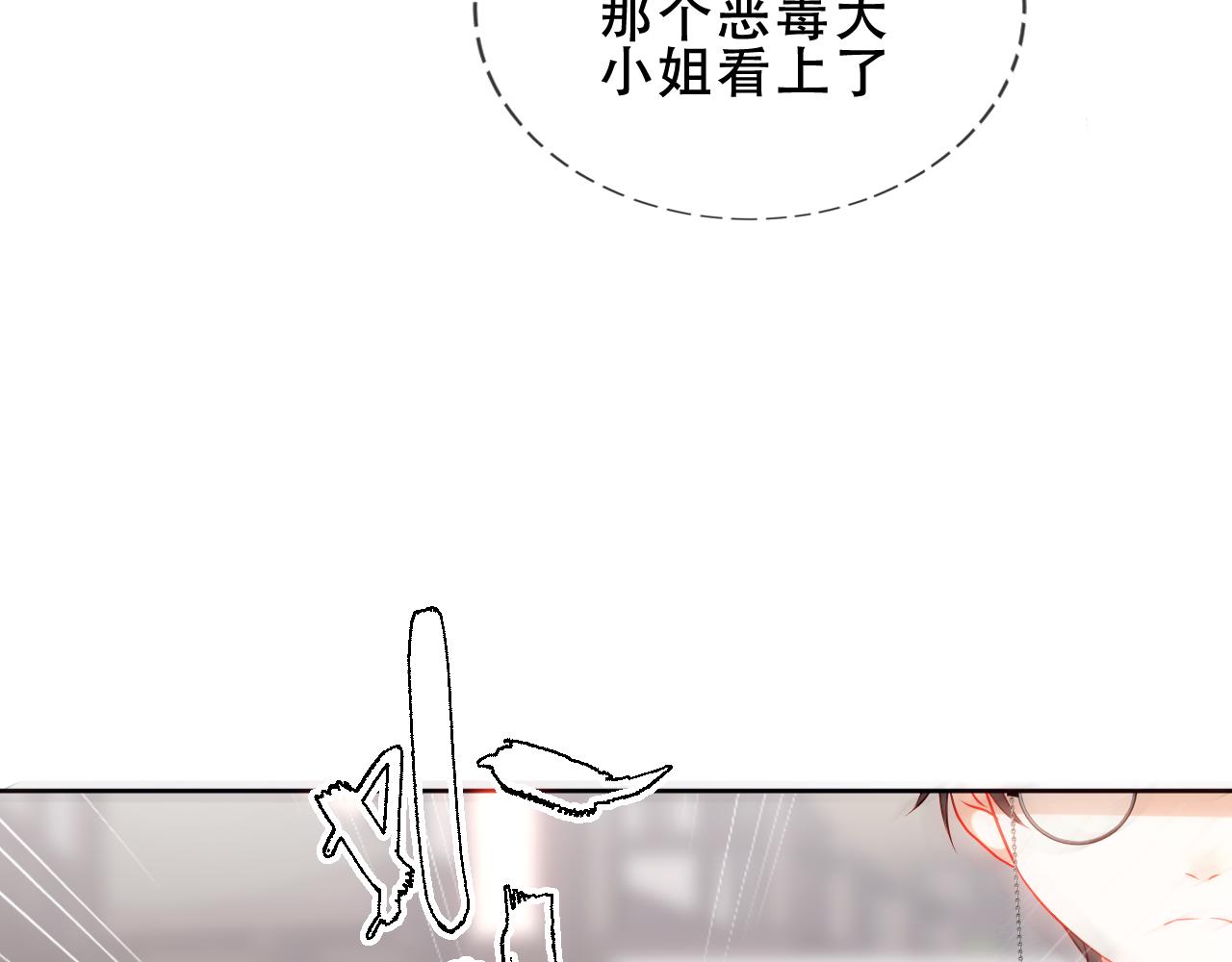 第19话 精确到小数点后一位40